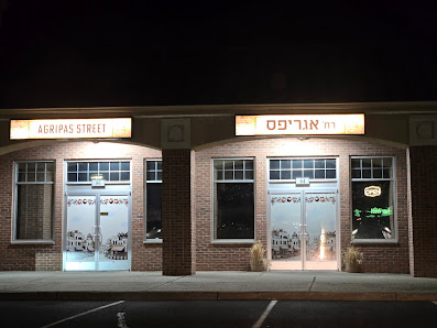 Westgate Plaza photo 2