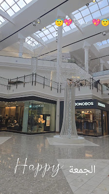 Tysons Galleria photo 3