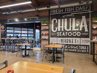 Uptown Plaza photo 4