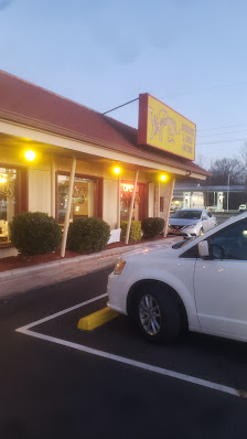 Lake Pointe Shopping Center photo 1