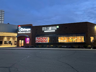 Burnsville Mall photo 1