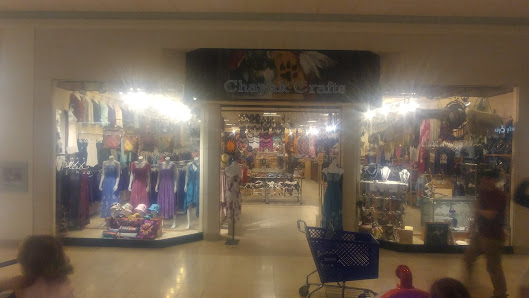 Bangor Mall photo 2