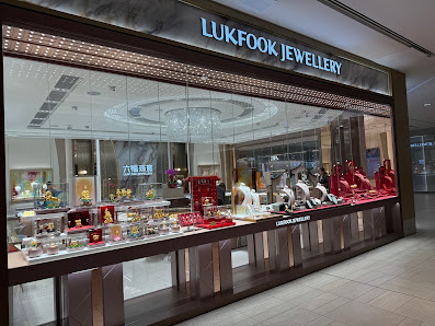 Richmond Centre photo 1