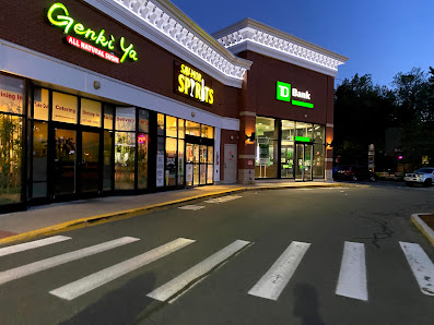 Meadow Brook Center photo 1