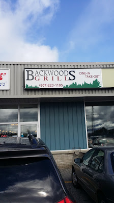 Golden Mile Plaza photo 1