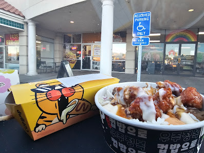 Green Springs Shopping Center photo 3