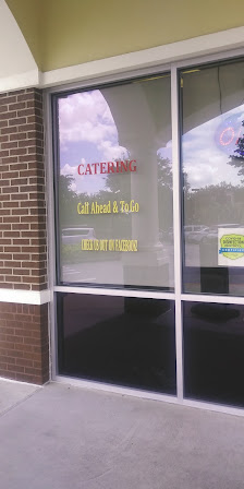 Highland City Town Center photo 2