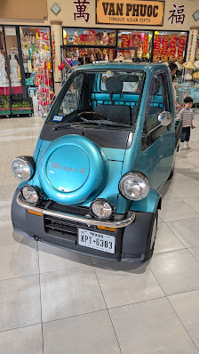 Oakridge Plaza photo 2