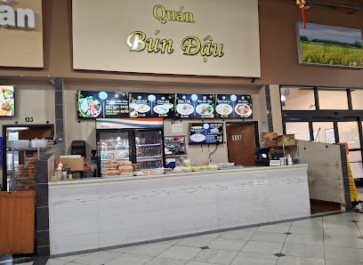 Oakridge Plaza photo 4