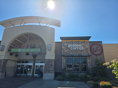 South Hill Mall photo 1