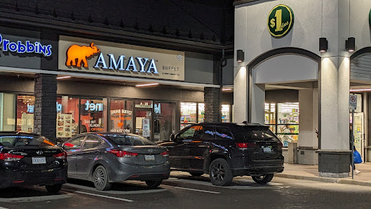 Port Elgin Shopping Centre photo 1