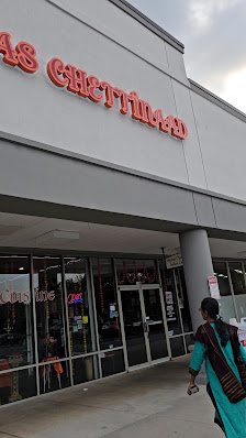 Alpharetta Commons photo 3