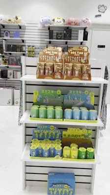 Westfield Fashion Square photo 3