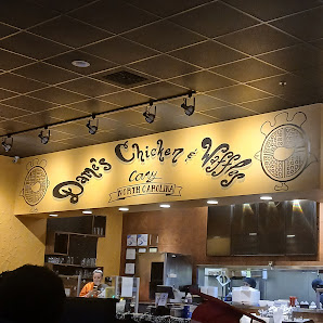 Harrison Square photo 2