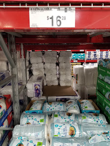 Centennial Center photo 2