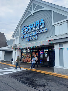 Sherwood Plaza photo 1