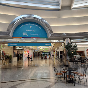 Lansdowne Centre photo 4