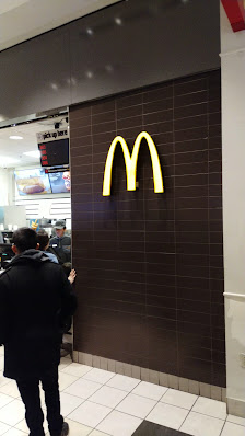 Mall at Prince George's photo 3