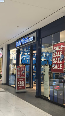 South Center photo 1