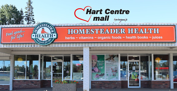 Northern Lights Shopping Centre 1 photo 1