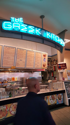 Northgate Station photo 4