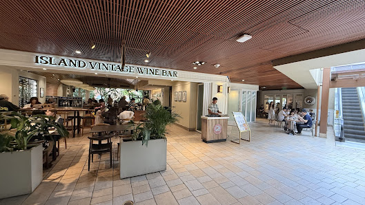 Royal Hawaiian Center photo 1