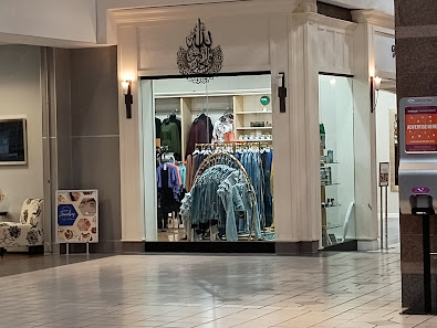 Palmer Park Mall photo 2