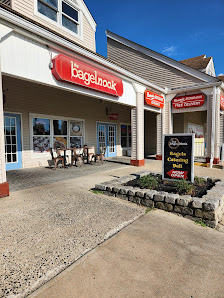 Raintree Town Center photo 1