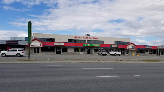 Great Alaska Mall photo 1