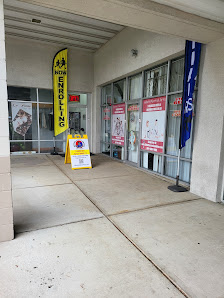 Independence Plaza photo 4