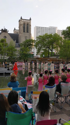 Peavey Plaza photo 3