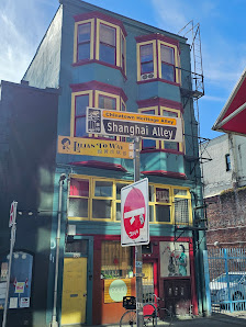 International Village Mall photo 1