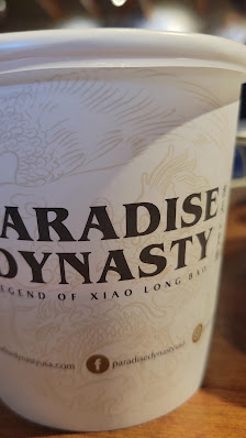 South Coast Plaza Village photo 2