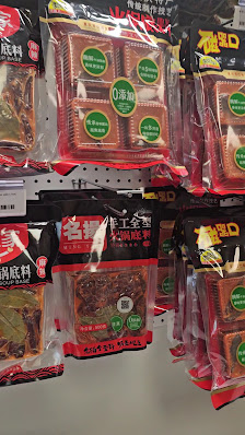 Freshwater Plaza photo 3