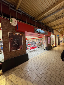 Les Halles Fleur de Lys photo 1