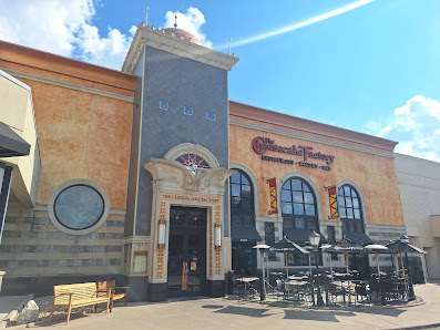 The Arboretum photo 1