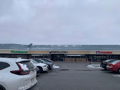 La Porte De Gatineau photo 1