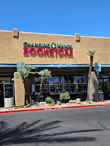 Southern Tempe Retail Center photo 1