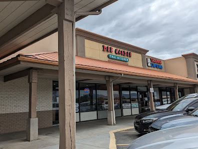 Redwood Village photo 1