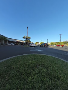 Hawaiʻi Kai Towne Center photo 6