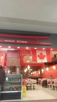 Centenoka Park Mall photo 4