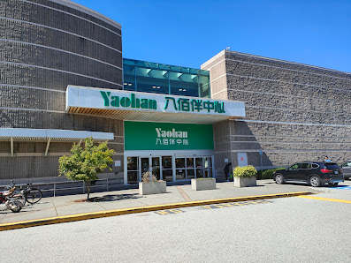 Yaohan Centre photo 1