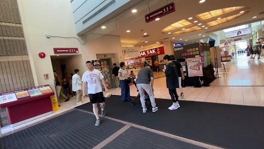 Yaohan Centre photo 3