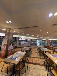 Yaohan Centre photo 6