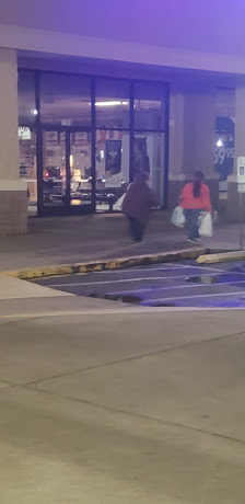 Towne Centre photo 4