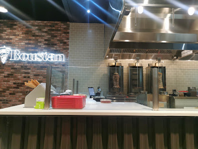 Kildonan Crossing photo 3