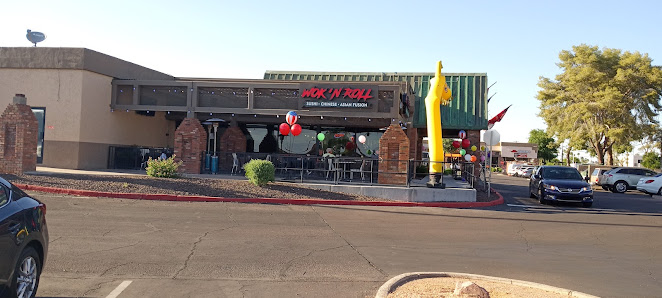 Camelback Miller Plaza photo 1