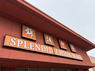Splendid China Mall photo 2