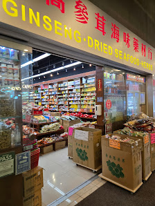 Splendid China Mall photo 4