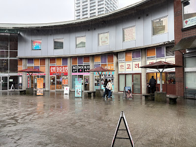 The Crystal Mall photo 2